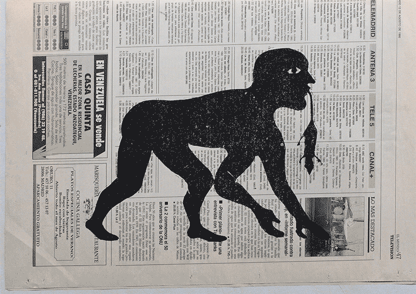 COLLAPSE. Lithography.